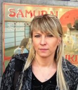 Руднева Наталья