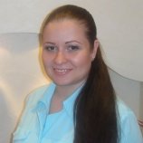 Волкова Наталья Сергеевна