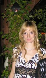 Тарасова Татьяна Владимировна