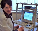 Маринина Надежда Константиновна