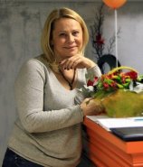 Артемова Елена Владимировна