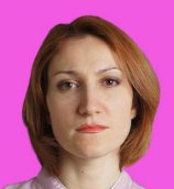 Лаврова Оксана Анатольевна