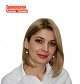 Зайналабдинова Элима