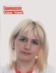Мепаришвили Тамара