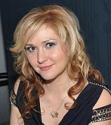 Остапова Елена