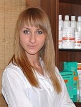 Гаврилюк Кристина