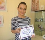 Кокко Анна