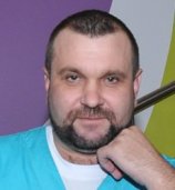 Куденко Александр