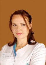 Ермакова Анастасия Анатольевна