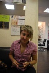 Филимонова Галина