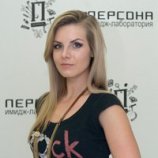 Абрамова Екатерина