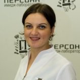 Гапеева Юлия