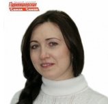 Фартушина Нина