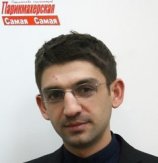 Ширванян Гор
