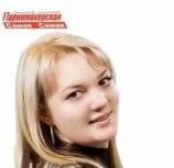 Мастерских Наталья