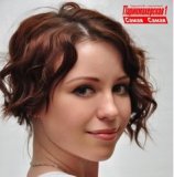 Анаскина Екатерина
