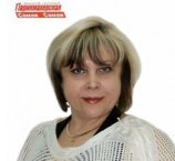 Трофимова Анжелика