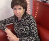 Григорьева Ольга