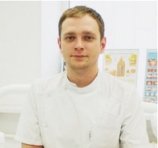 Науменко Иван Сергеевич