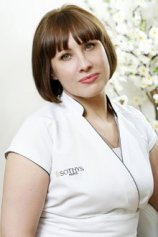 Михайлова Светлана Николаевна