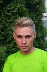 Leo Владимир