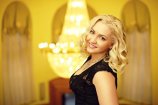 Емельянова Хельга