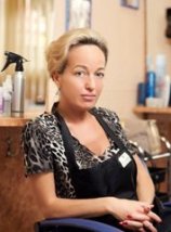 Купавых Юлия