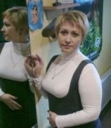 Зимовейская Светлана