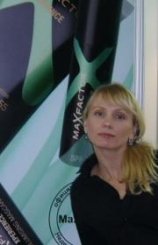 Горникова Ольга