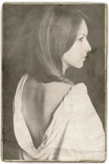 Мария Ларичева