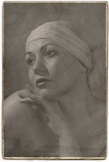 Татьяна Листвина