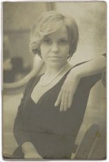 Ирина Дьяконова