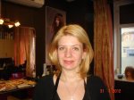 Сергеева Елена