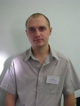 Лабзин Роман Валерьевич