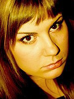 Кытманова Елена Михайловна