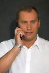 Жерехов Дмитрий Васильевич