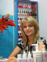 Артамонова Светлана
