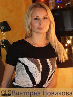 Виктория Новикова