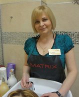 Косик Ирина