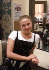Мазурина Екатерина