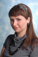 Щербакова Надежда