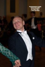 Мызников Дмитрий