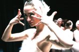 Виденина Алена