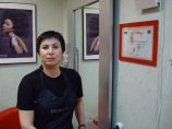 Бреславская Елена