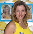 Якименко Юлия