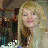 Останина Анна