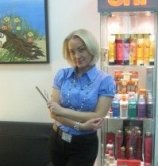 Герасимова Лена
