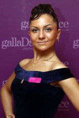 Алена Глазырина