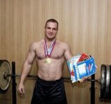 Колесников Александр Ильич