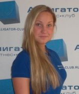 Савельева Оксана Александровна